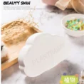 Bath Bombs 2