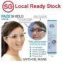 Face Shield 1